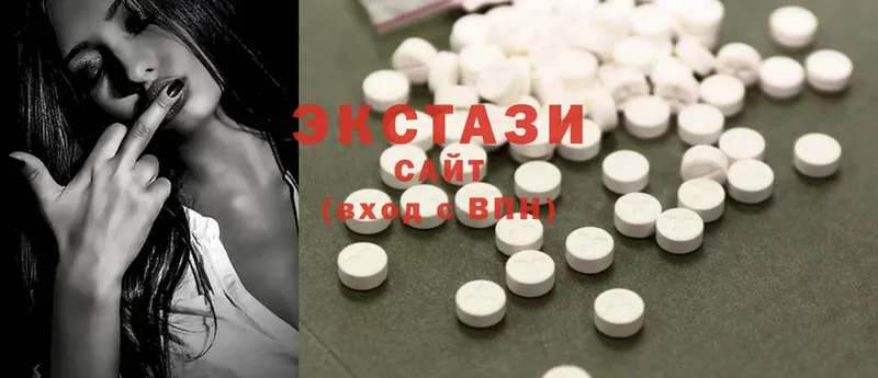 mega как зайти  Лабинск  Ecstasy Philipp Plein 